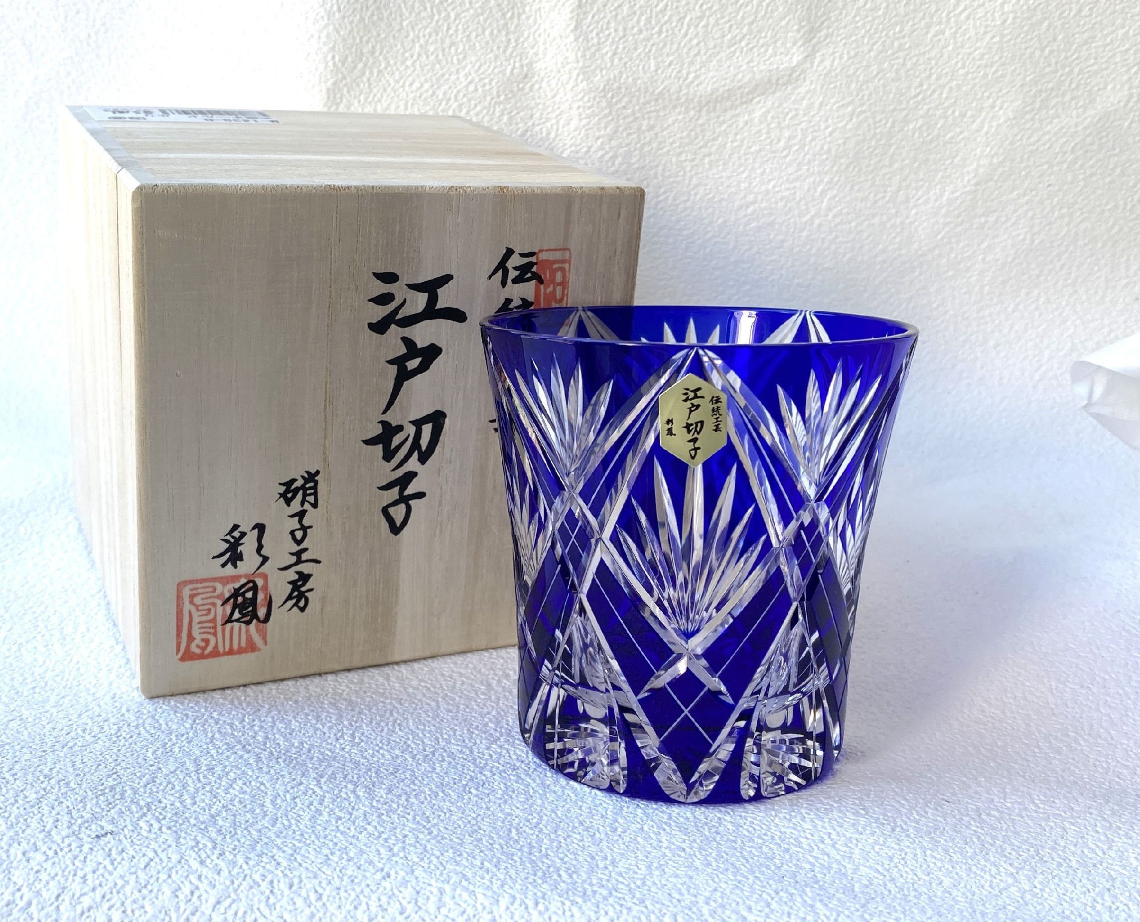 Edo Kiriko Japanese Whiskey Rock Glass Shochu Octagon Kagome