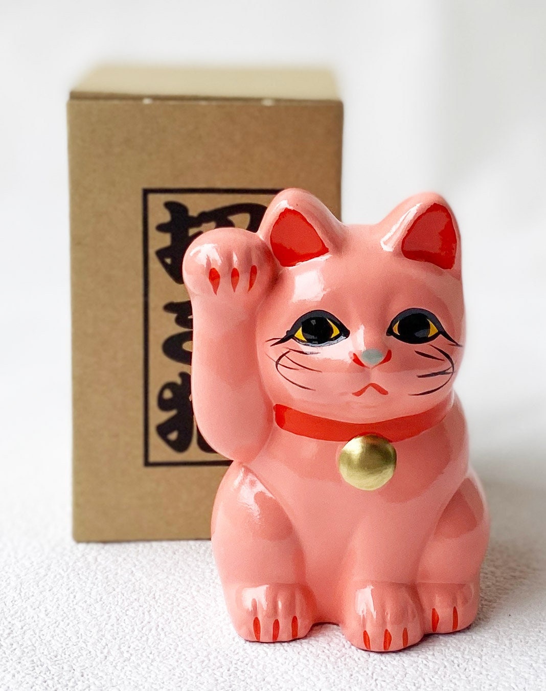 Murakami Takashi Lucky Cat Coin Bank Fat Cat San Francisco