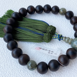 Kyoto Juzu Japanese Buddhist Beads for men striped ebony wood Labradorite stone Made in Japan