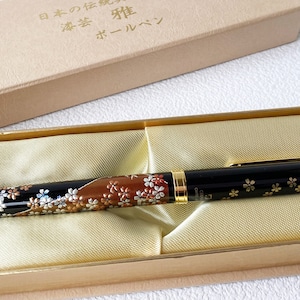 Maki-e Urushi lak Makie balpen Yamanaka lakwerk Cherry Fuji Japan