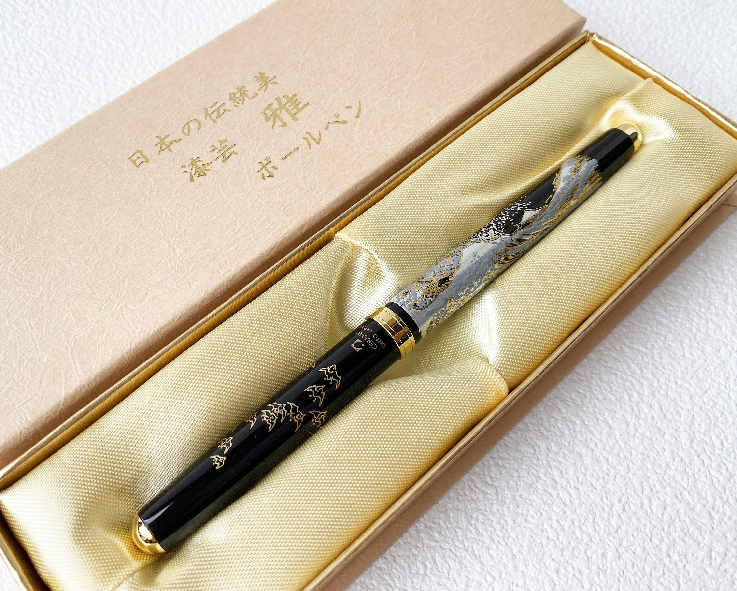 Black Japanese Calligraphy Pens Set of 3 Drawing Pens Modern Calligraphy Pen  Set Brush Pen Calligraphy Calligraphy Pen Set UK 