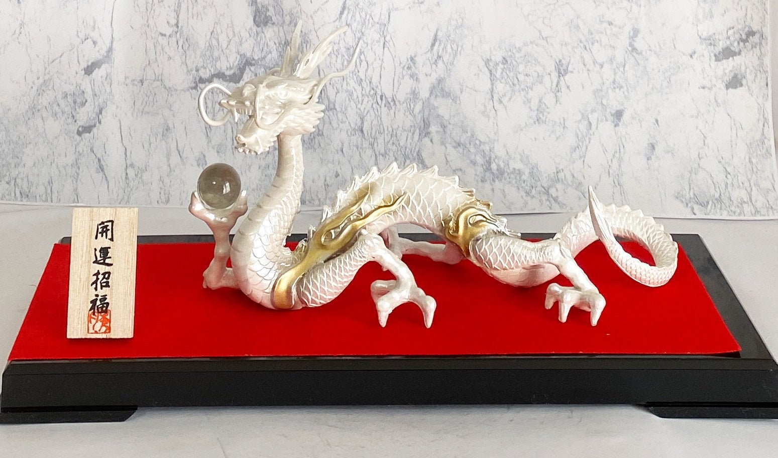Hakuryu White Dragon Japan Takaoka Japanese Metal Craft