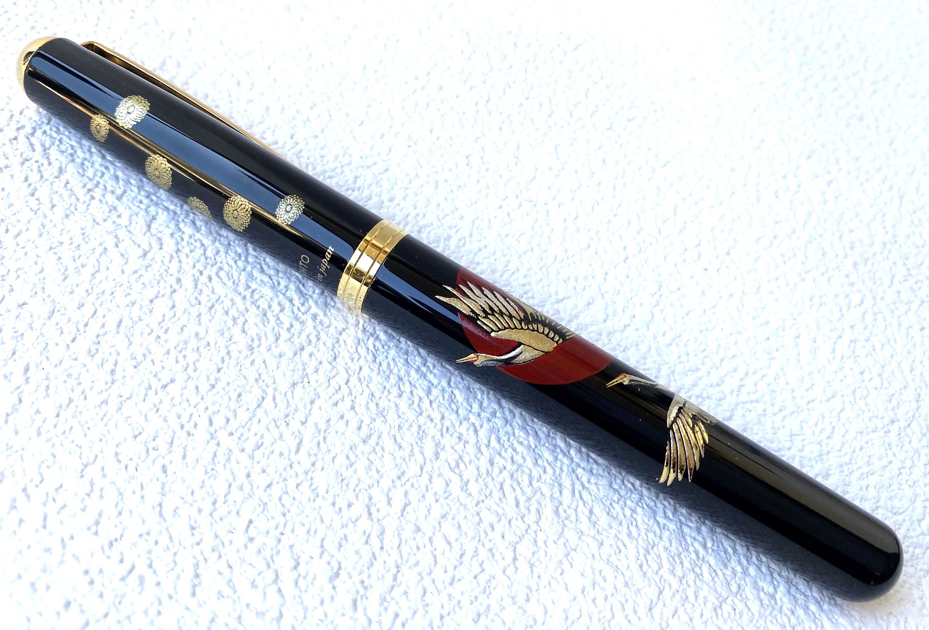 Maki-e Urushi Lacquer Makie Fountain Pen Yamanaka Lacquer