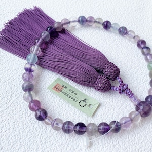Buddhist Rosary Mala Juzu Prayer beads Japan Kyoto Purple Fluorite stone Handcraft Japan