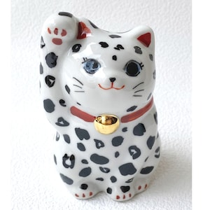 Maneki neko Japanese Lucky Cat Kutani Porcelain ceramic Leopard panther 10cm