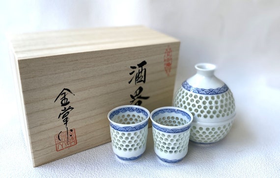 Guinomi Tokkuri Arita Porcelain Japanese Sake Bottle & Cup Set
