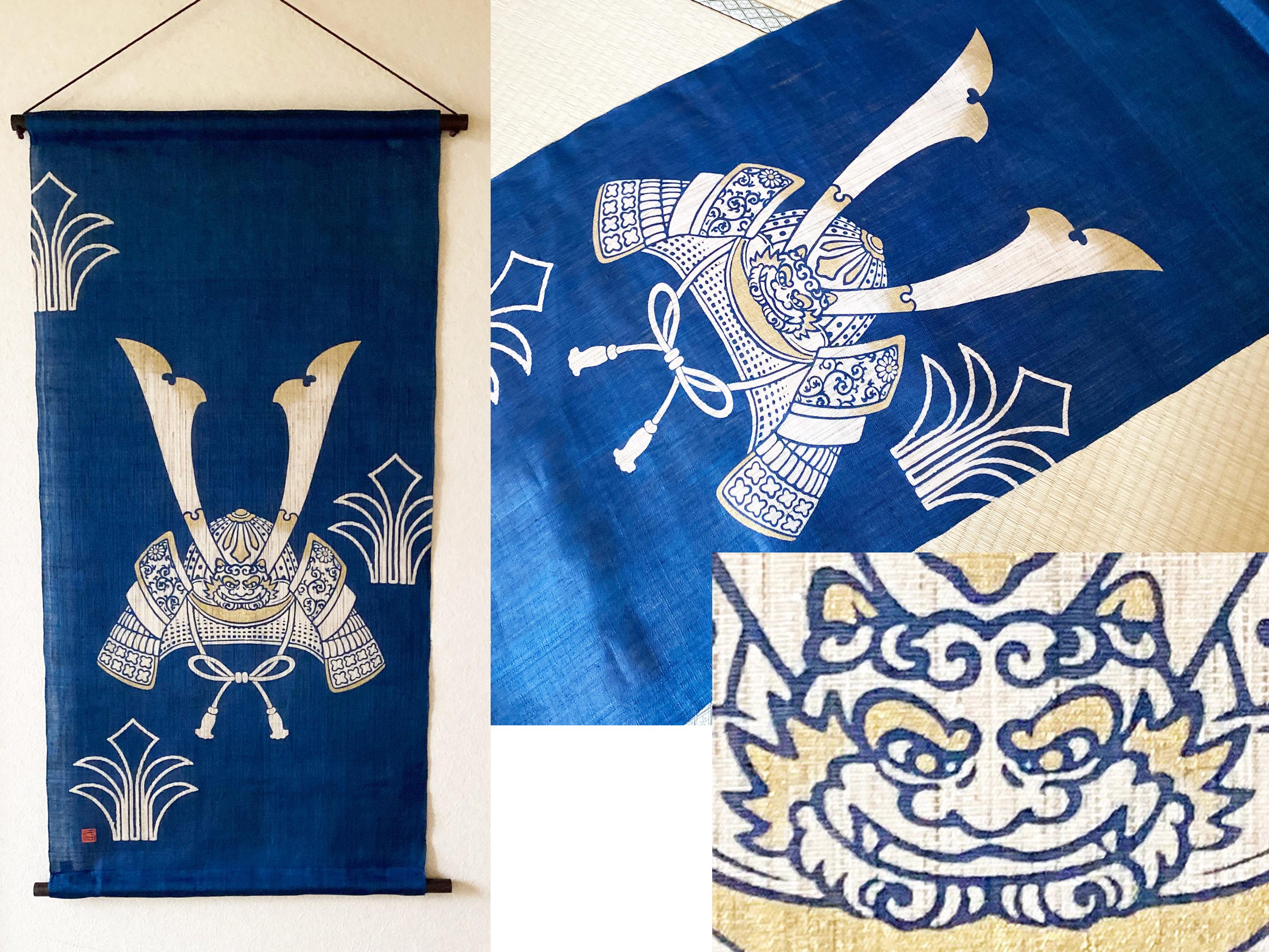 Kyoto Tapestry Wall Hanging Handpainted Linen Oni Kabuto Kinsai Gold Summer