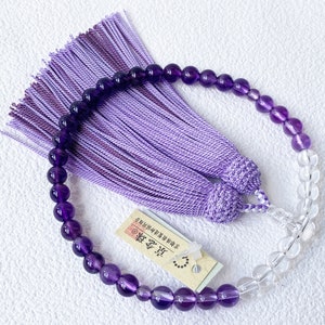 Buddhist Rosary Mala Juzu Prayer beads Japan Kyoto Amethyst Crystal Made in Japan