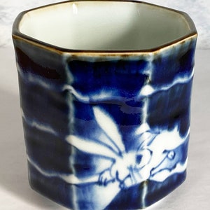 Yunomi Rabbit Arita Yaki Yunomi Japanese Porcelain Tea Cup Sometsuke Rabbit and Clowd ...