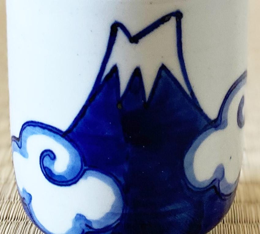 Arita Yaki Porcelain Japanese Green Tea Cup Yunomi Blue Mt.fuji L
