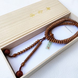 Tendai Buddhist Rosary Mala Juzu Prayer beads Japan Kyoto Plum wood Japan Men