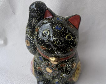 Maneki Neko Japanese Lucky Cat Black Kuro Neko Koseto Yaki H16cm