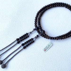 Kyoto Juzu Japanese Buddhist Bracelet Mens Shingon Matte Ziricote Smoky Quartz