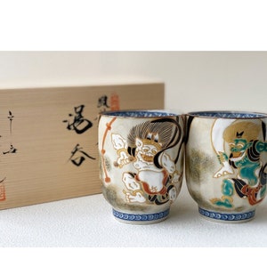 Yunomi Kyo Kiyomizu yaki Japanese tea cup set Fujin Raijin Sotatsu japan