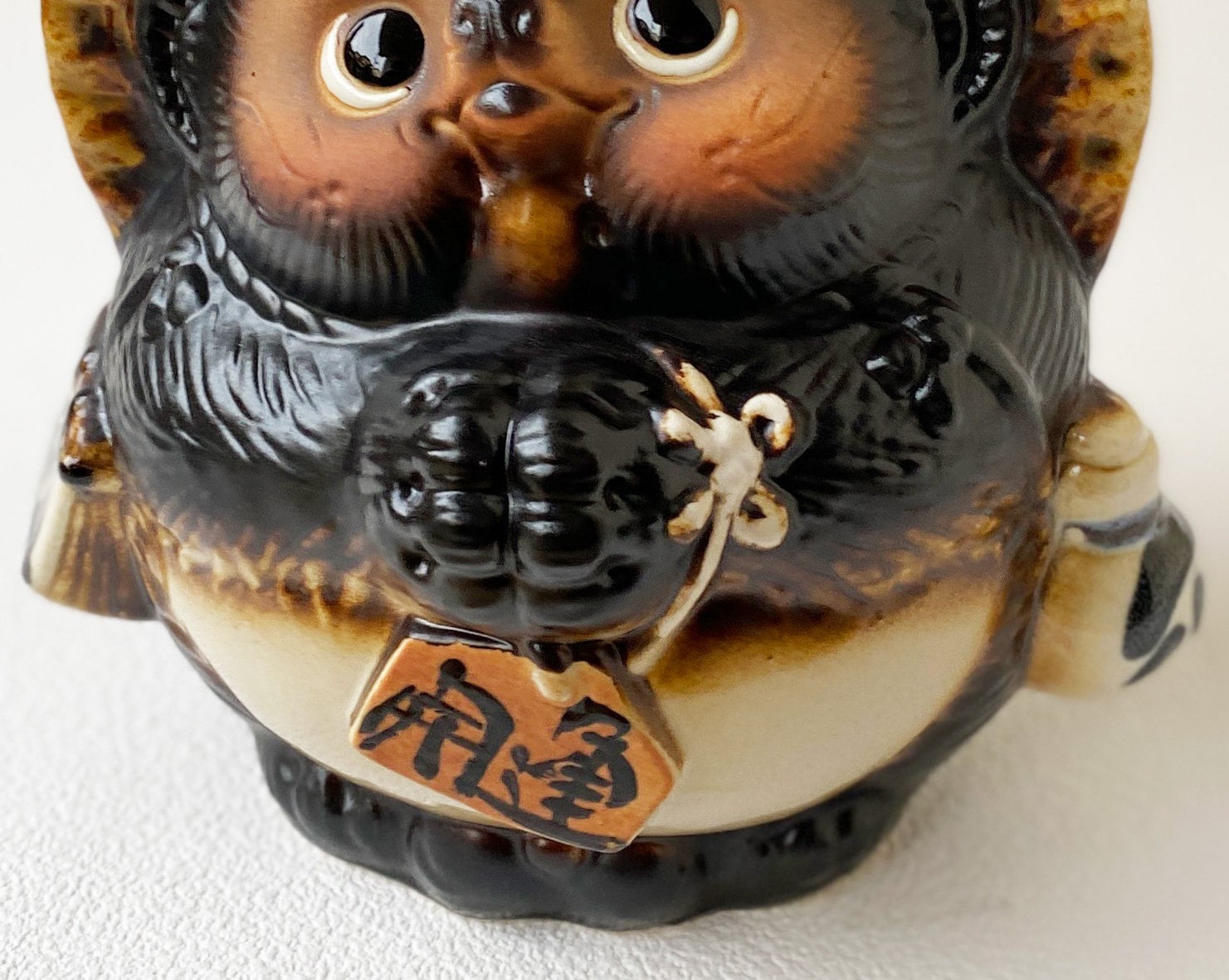 Tanuki Shigaraki Yaki Ware Japanese Chinese Racoon Dog Onegai