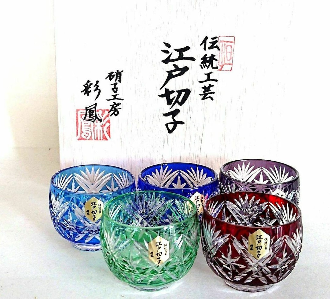 Edo Kiriko Guinomi Ochoko Japanese Glass Sake Cup Hand Cut Glass