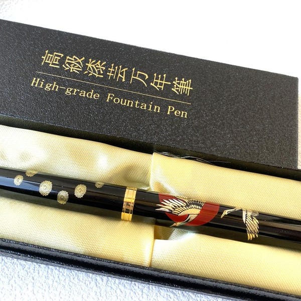 Maki-e Urushi Lacquer Makie Fountain Pen Yamanaka lacquer Crane Sunrise Japan