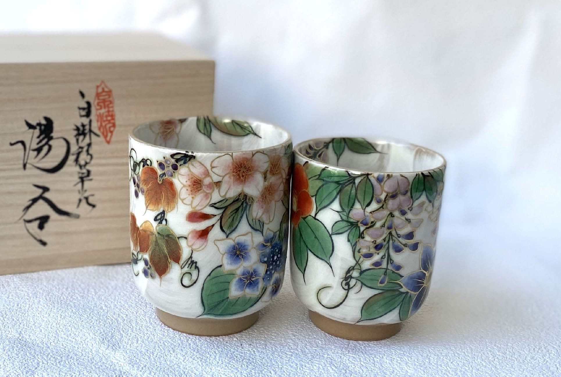 Yunomi Kyo Kiyomizu Yaki Pottery Japanese Tea Cup Set Shirokake