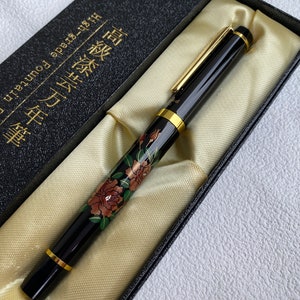 Maki-e Urushi Lack Makie Füllfederhalter Yamanaka Lackwaren Rosenmotiv Japan