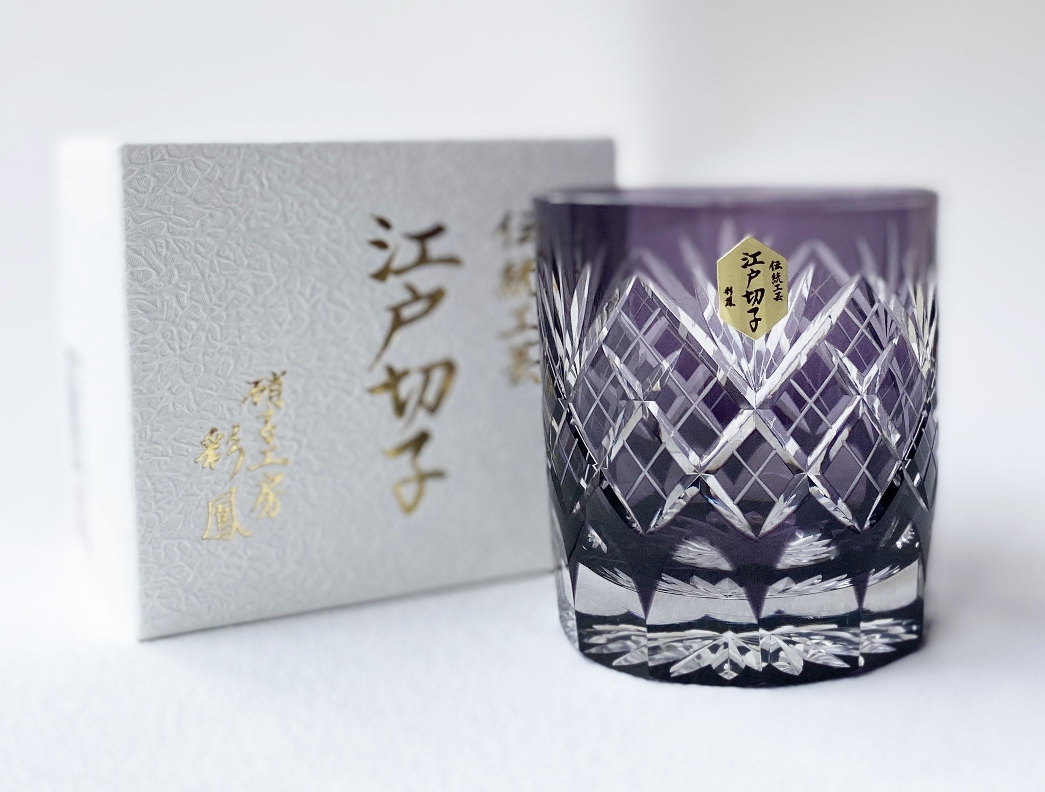 Edo Kiriko Handcrafted Violet Peacock Whiskey Glass With Wooden Box