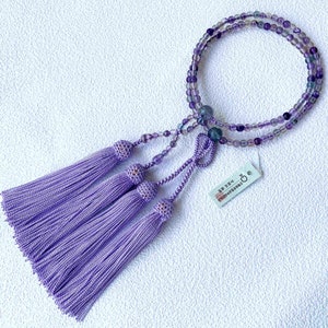 Kyoto Juzu Japanese Buddhist Mala Bracelet Jodo-shinshu Ladies Fluorite purple