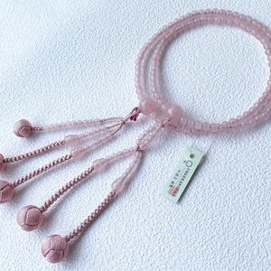 Kyoto Juzu Japanese Buddhist Mala Bracelet Nichiren Ladies RoseQuartz Handcraft
