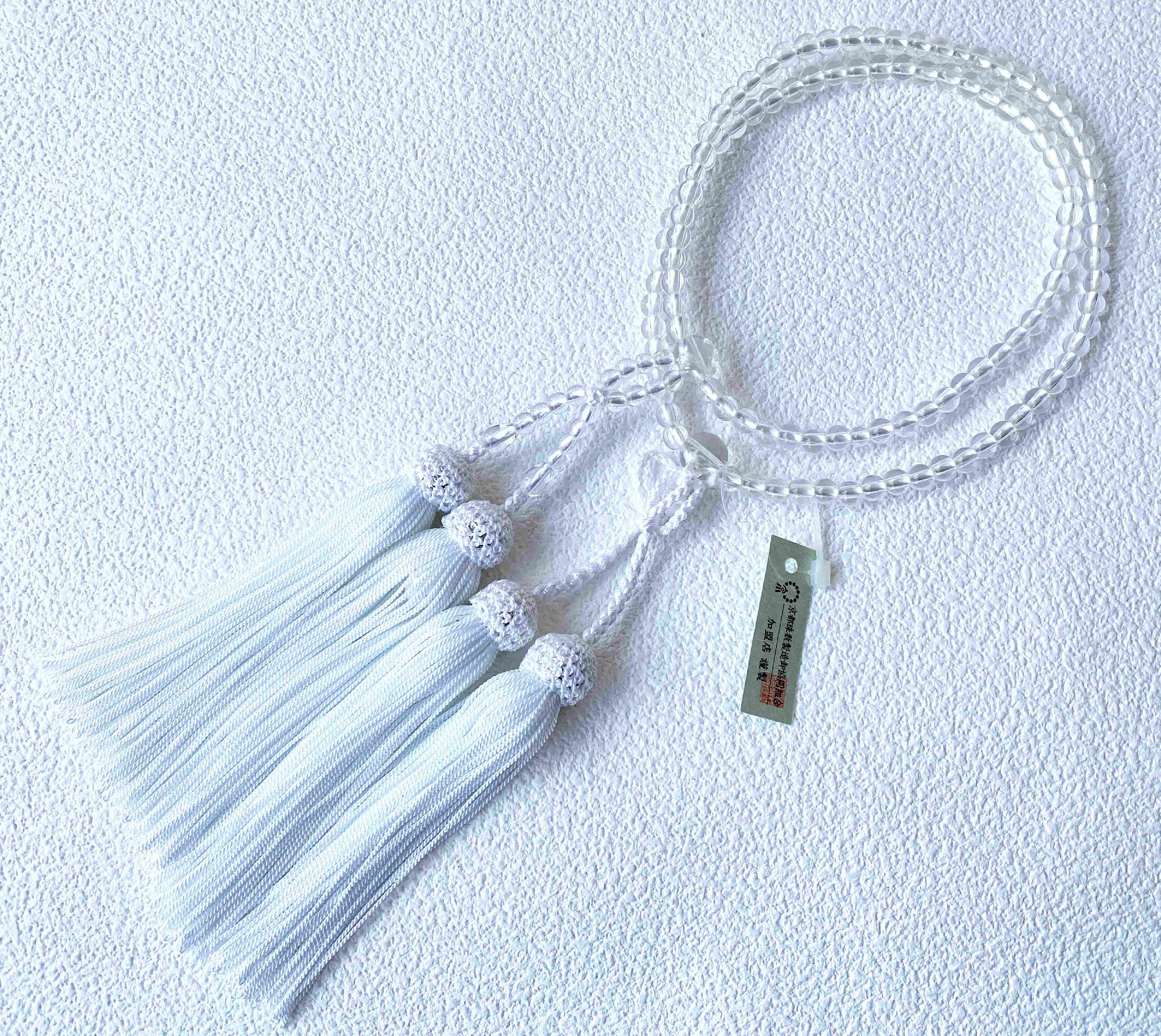 Juzu Jodo Shinshu - Etsy