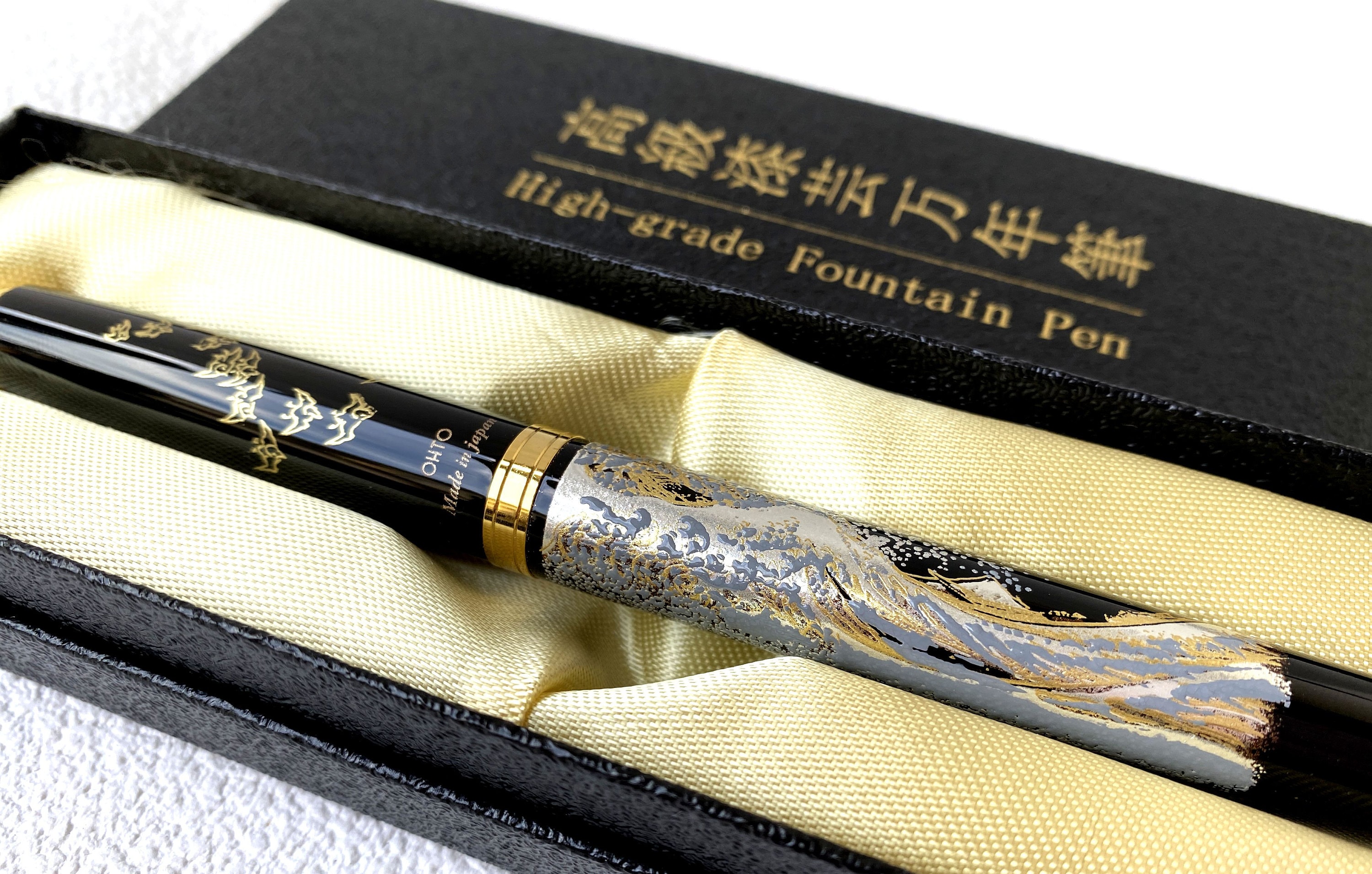 Maki-e Urushi Lacquer Makie Fountain Pen Yamanaka Maki-e Urushi Lacquer Makie Fountain Pen Yamanaka