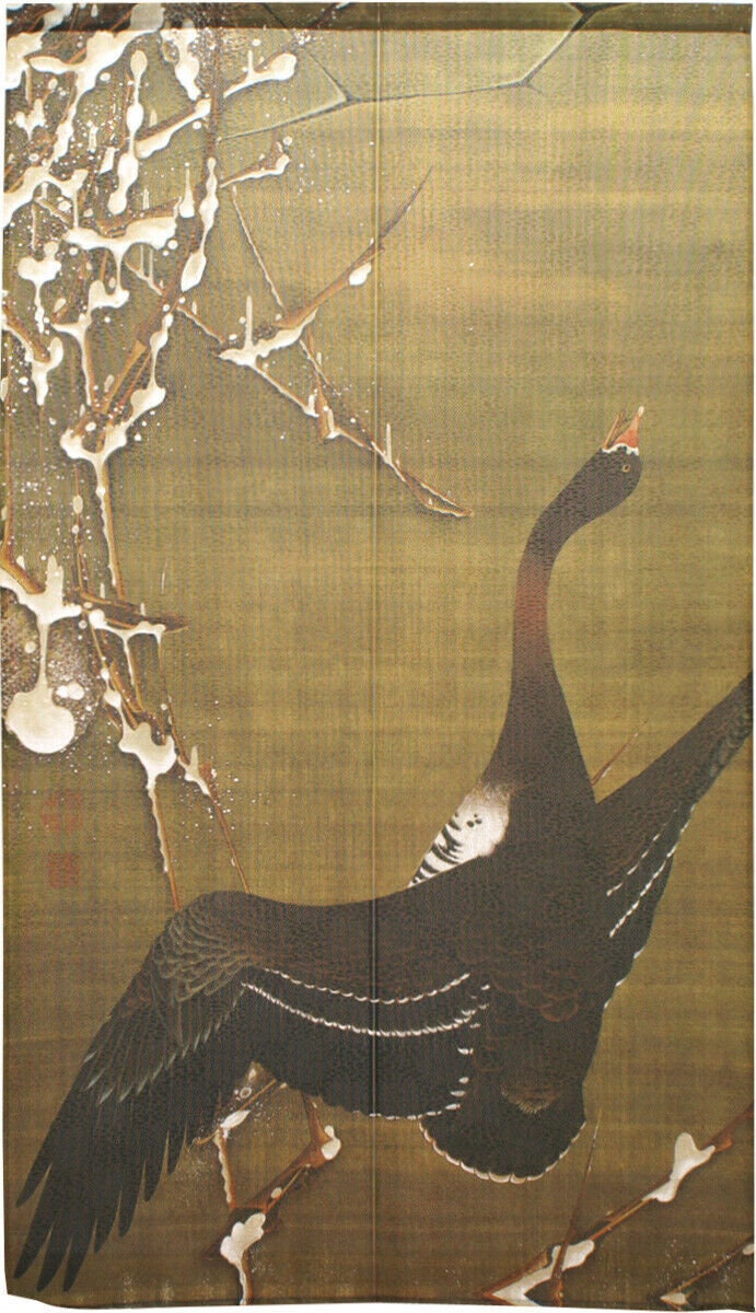 Noren Japanese Hanging Door Curtain Wild Goose and Reeds Motif Jakuchu ...