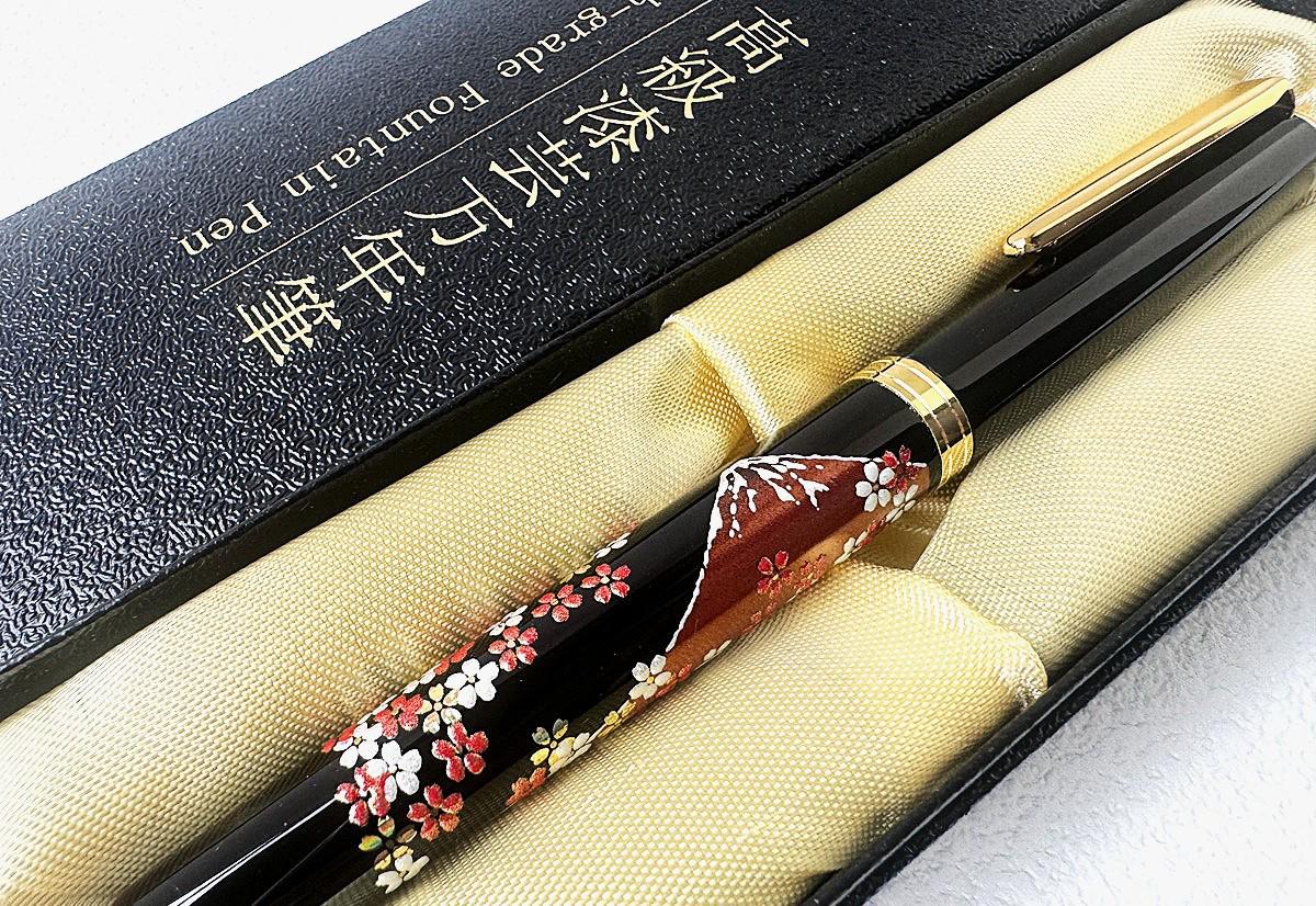 Japanese Lacquer Fountain Pen - Etsy