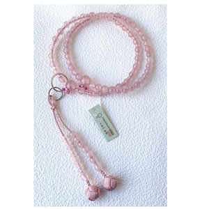 Kyoto Juzu Japanese Buddhist Mala Bracelet Jodo-shu RoseQuartz Silver Ring