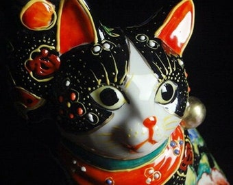 九谷焼 7インチ皿 手描き - Etsy 日本