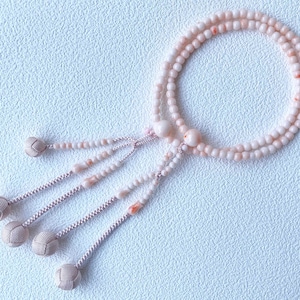 Kyoto Juzu Japanese Buddhist Mala Bracelet Nichiren Acrylic Pink Coral Color