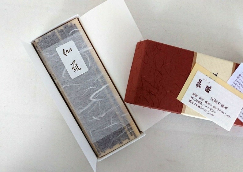 Kyara Fuin Japanese Incense SENKOU Premium Aloes Wood 100 Etsy