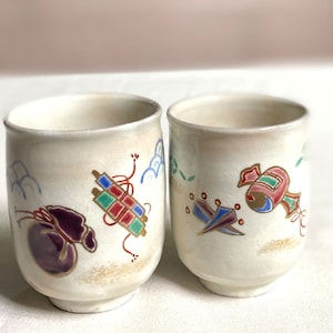 Yunomi Kyo Kiyomizu yaki pottery Japanese tea cup set Treasure crest Kohiki