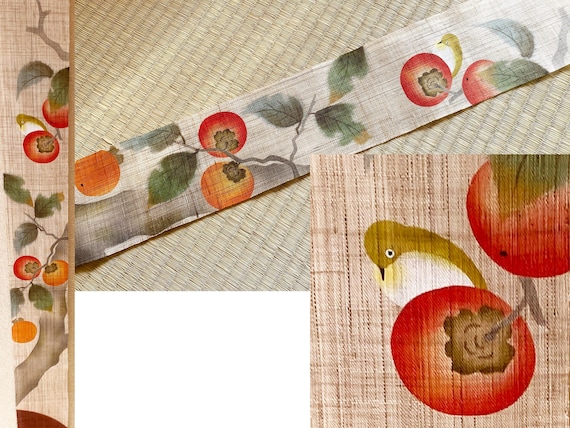 Persimmon Tapestry Kids Cummerbund Persimmon Tapestry Kids Cummerbund