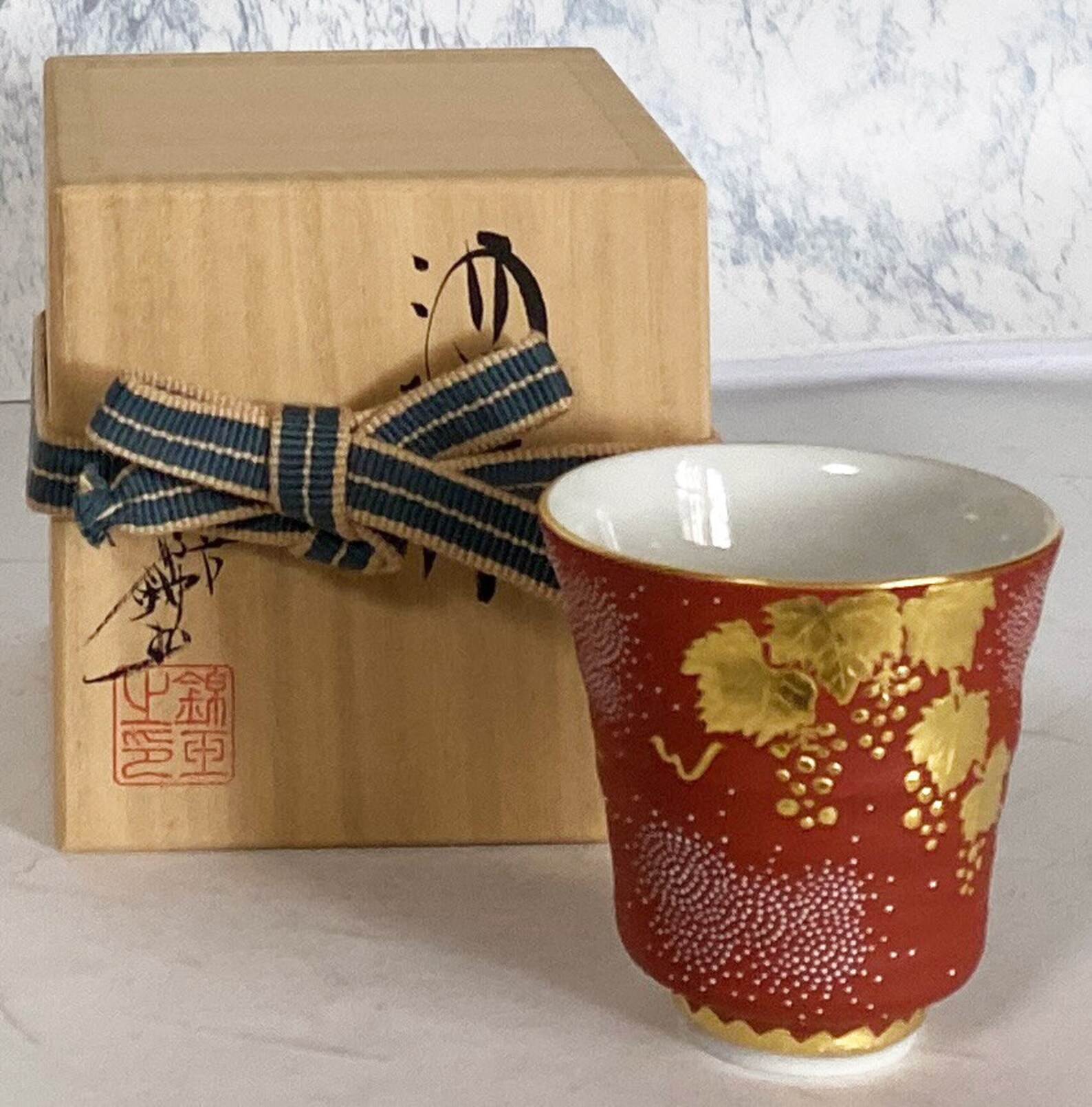 Kutani porcelain Guinomi Sakazuki Japanese Sake cup Shirochibu Etsy