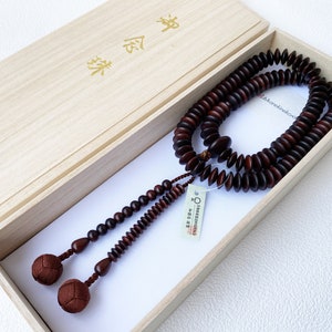 Tendai Buddhist Rosary Mala Juzu Prayer beads Japan Kyoto Shitan Rosewood Japan