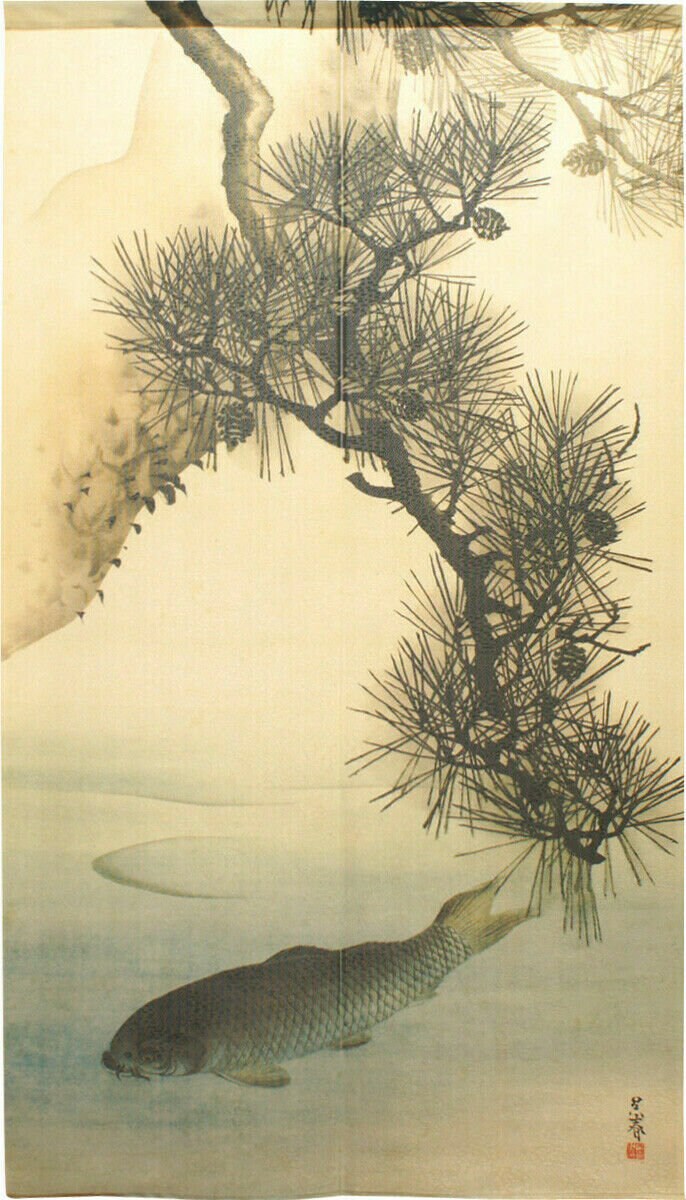 Narumi Made In Japan Noren Curtain Tapestry Carp Swimming Up A Waterfall