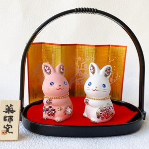 2023 Pair Zodiac Rabbit Deco KiraKira Cawaii Usagi Japanese pottery doll Japan