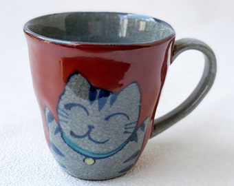 Caneca de café/chá japonesa Arita Yaki Ware com estampa de gato Banzai Neko vermelho, fabricada no Japão, com frete grátis para os EUA.