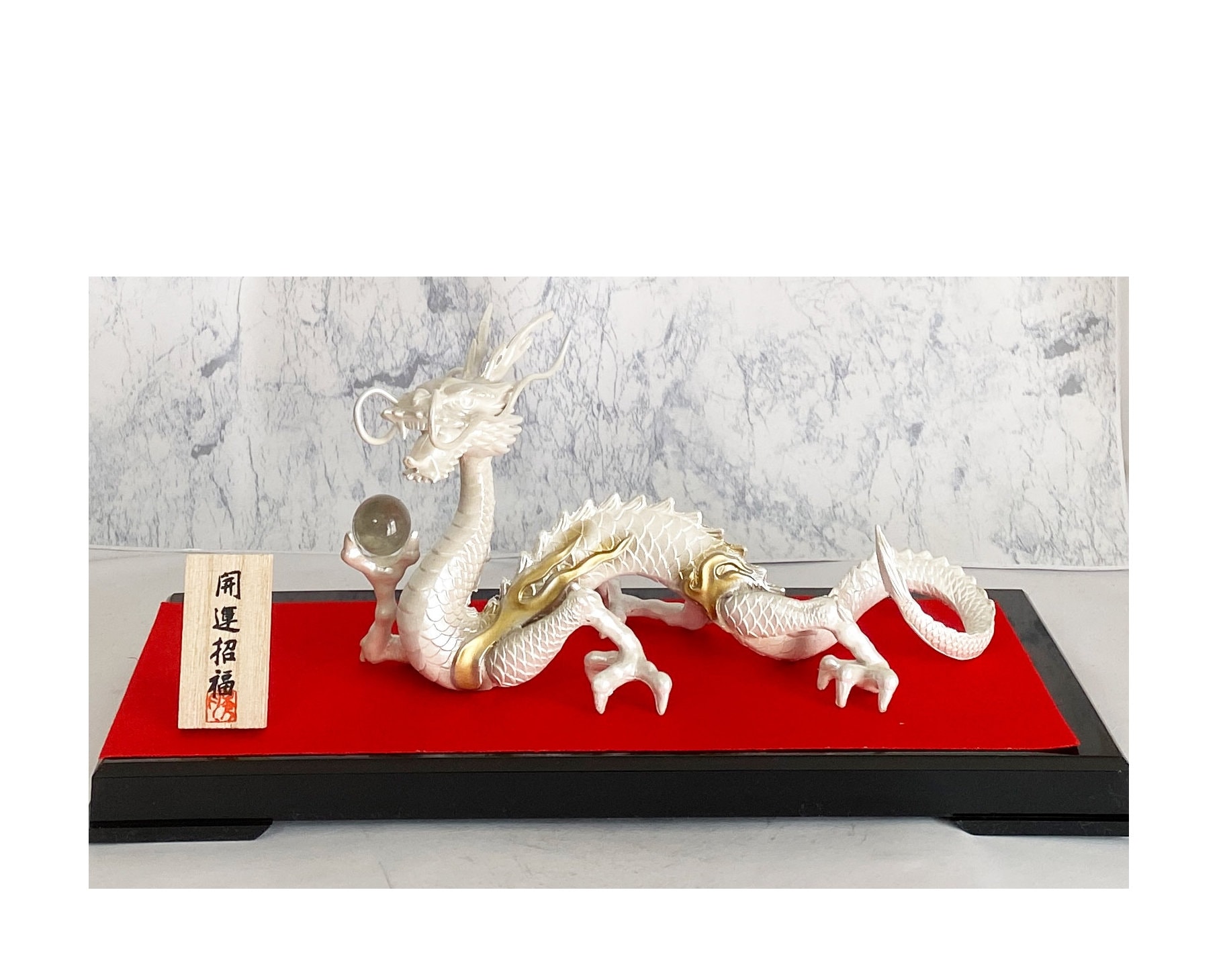 Hakuryu White Dragon Japan Takaoka Japanese Metal Craft Figure