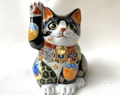 その他 HUMAN MADE - HUMAN MADE LUCKY CAT HARIKO FIGURE HUMAN MADE LUCKY CAT HARIKO FIGURE – Trade Point_HK