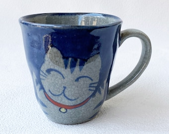 Caneca de café/chá japonesa Arita Yaki Ware com estampa de gato Banzai (Neko) azul, fabricada no Japão, com frete grátis para os EUA.