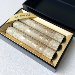 Sakai Shinzan TraditionalCraft Natural Incense Senko Kinan Excellent Kyara Japan
