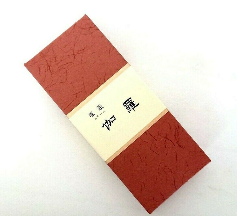 Kyara Fuin Japanese Incense SENKOU Premium Aloes Wood 100 Etsy