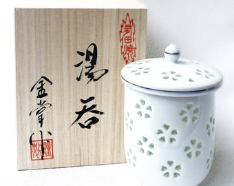K1039 Vintage Japanese Porcelain Tea Cups Floral Yunomi Green Tea