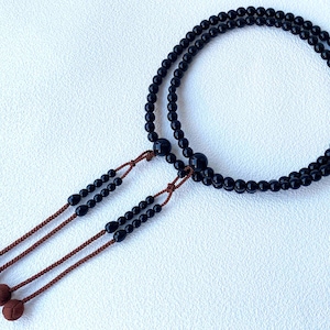 Kyoto Juzu Japanese Buddhist Mala Bracelet Shingon Acrylic Black ebony Color