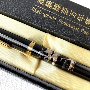 Maki-e Urushi Lacquer Makie Fountain Pen Yamanaka lacquerware Crane Motif Japan , US DDP