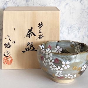 Kyo Kiyomizu yaki Tea Bowl Matcha Chawan Mugen Sakura Cherry Spring Japan